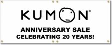 (image for) Kumon Math & Reading Centers Banner Logo Center