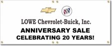 (image for) Lowe Chevrolet-Buick, Inc. Banner Logo Center