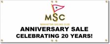(image for) Manhattan Sailing Club Banner Logo Center