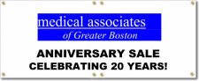 (image for) Medical Associates of Greater Boston Banner Logo Center