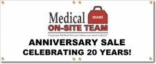 (image for) Medical On-Site Team Banner Logo Center