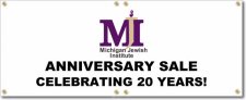 (image for) Michigan Jewish Institute Banner Logo Center