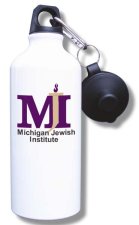 (image for) Michigan Jewish Institute Water Bottle - White
