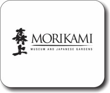 (image for) Morikami Museum & Japanese Gardens Mousepad
