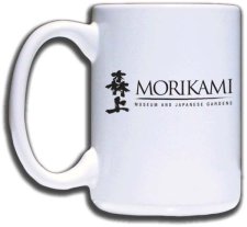 (image for) Morikami Museum & Japanese Gardens Mug