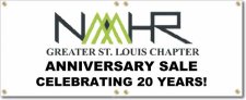 (image for) NAAAHR Banner Logo Center