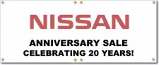 (image for) Nissan Banner Logo A Center