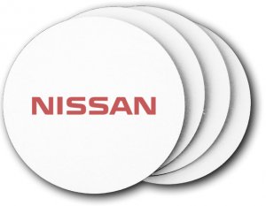 (image for) Nissan Coasters (5 Pack)