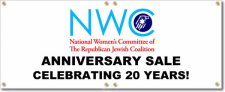(image for) NWC Banner Logo Center