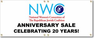 (image for) NWC Banner Logo Center