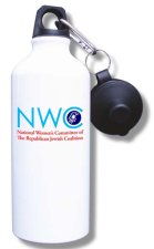 (image for) NWC Water Bottle - White
