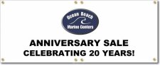 (image for) Ocean Beach Marine Banner Logo Center