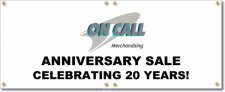 (image for) On Call Merchandising Banner Logo Center