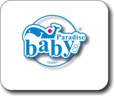 (image for) Paradise Baby Co. Mousepad