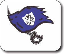 (image for) Parkwood High School Mousepad