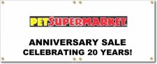 (image for) Pet Supermarket Banner Logo Center