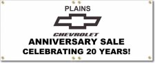 (image for) Plains Chevrolet Banner Logo Center
