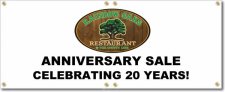 (image for) Rainbow Oaks Restaurant Banner Logo Center