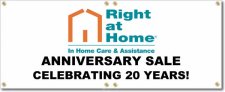 (image for) Right at Home Banner Logo Center
