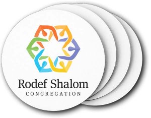 (image for) Rodef Shalom Congregation Coasters (5 Pack)