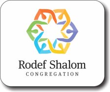 (image for) Rodef Shalom Congregation Mousepad