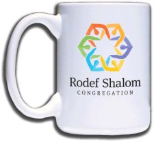 (image for) Rodef Shalom Congregation Mug