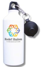(image for) Rodef Shalom Congregation Water Bottle - White