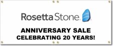 (image for) Rosetta Stone Banner Logo Center
