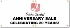 (image for) Sake Sushi Banner Logo Center