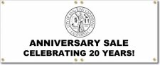 (image for) San Juan Capistrano, City of Banner Logo Center