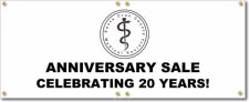 (image for) Santa Cruz County Medical Society Banner Logo Center