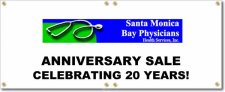 (image for) Santa Monica Bay Physicians Banner Logo Center