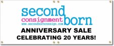 (image for) Second Born Consignment Banner Logo Center