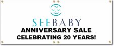 (image for) See Baby Banner Logo Center