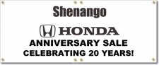 (image for) Shenango Honda Banner Logo Center