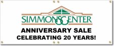 (image for) Simmons Center Banner Logo Center