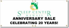 (image for) Sleep Center Hawaii Banner Logo Center