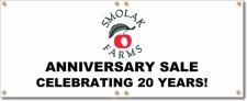(image for) Smolak Farms Banner Logo Center