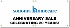(image for) Sonoma Homecare Banner Logo Center