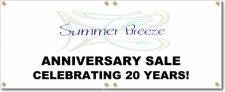 (image for) Summer Breeze Banner Logo Center