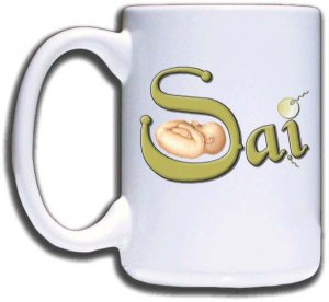 (image for) Surrogate Alternatives, Inc. Mug