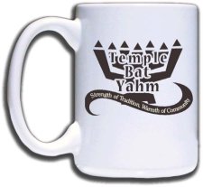 (image for) Temple Bat Yahm Mug
