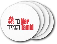 (image for) Temple Ner Tamid Coasters (5 Pack)