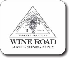 (image for) Wine Road Mousepad